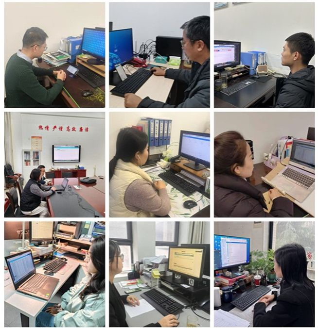 國有資產管理處舉辦高校資產管理系統線上培訓會議軟件開發側記